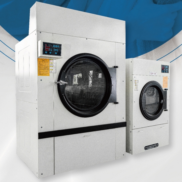 dryer machine for laundry